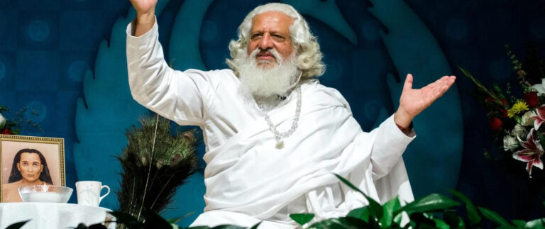Siddhanath-Yoga-Sangh-2